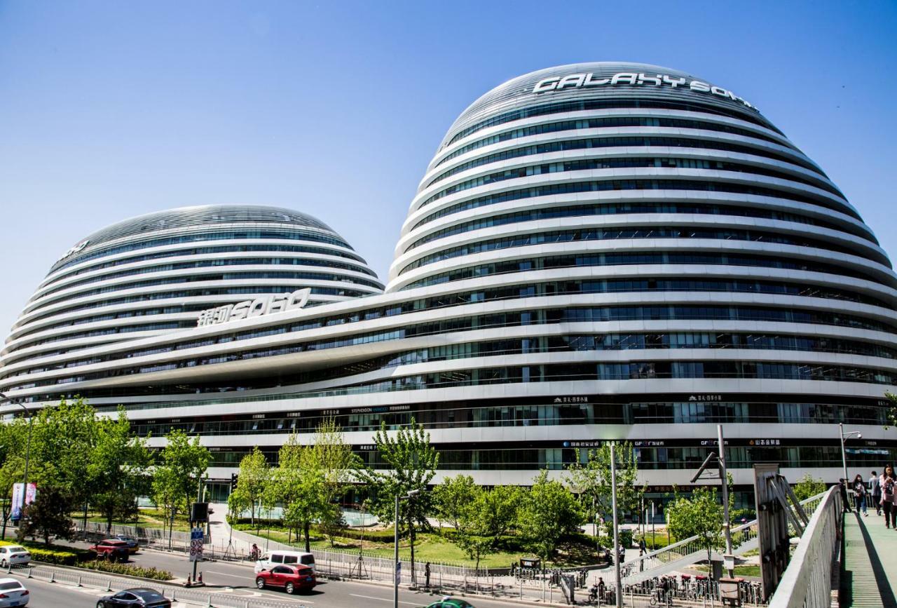 Xingshe Alley Courtyard Hotel Beijing Wangfujing Forbidden City Branch - Breakfast Included & English Speaking Reception & Free Wifi And Laundry Room & Hutong Culture & Cat-Keeping & Flower-Growing Terrace & One Day Tour Service & Free Coffee Exterior photo